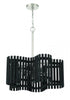 Craftmade Freeform 5 Light Medium Chandelier in Polished Nicke Black Walnut in Polished Nickel / Black Walnut Finish Model: 58425-PLNBWN