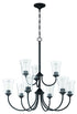 Craftmade Gwyneth 9 Light Chandelier in Flat Black Model: 50429-FB