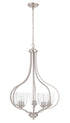 Craftmade Serene 5 Light Foyer in Brushed Polished Nickel Finish Model: 49935-BNK