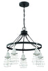 Craftmade Thatcher 5 Light Chandelier in Flat Black Model: 50625-FB