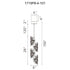 CWI Lighting Moon Integrated LED in Black Mini Pendant Model: 1715P8-4-101