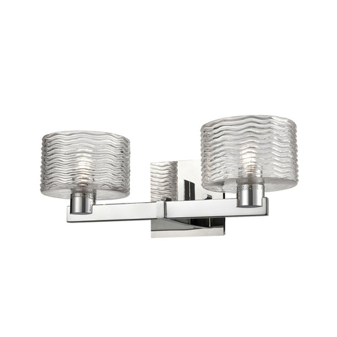 DVI Lighting Percussion 2 Light Vanity in Brass Finish Model: DVP4522BR-RPG