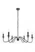 Elegant Lighting 6 Light Rohan Collection Chandelier D36 H19 Lt:6 in Matte Black Finish Model: LD5006D36MB