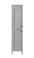 Elegant Lighting Adian 16 Inch Wide Bathroom Linen Storage Freestanding Cabinet in Black Model: SC011665BK