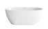 Elegant Lighting Allegra 59 inch Soaking Bathtub in Glossy White with Brushed Gold Trim Model: BT10759GW-BGD
