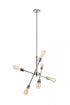 Elegant Lighting Axel 6 Lights polished Nickel Pendant Model: LD8016D18PN