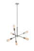 Elegant Lighting Axel 6 Lights polished Nickel Pendant Model: LD8016D18PN