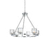 Elegant Lighting Cadence Pendant Light D26 Inch G9 Lt6 40 Watt Chrome in Chrome and Clear Finish Model: 5100D26C