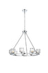 Elegant Lighting Cadence Pendant Light D32 Inch G9 Lt9 40 Watt Chrome in Chrome and Clear Finish Model: 5100D32C