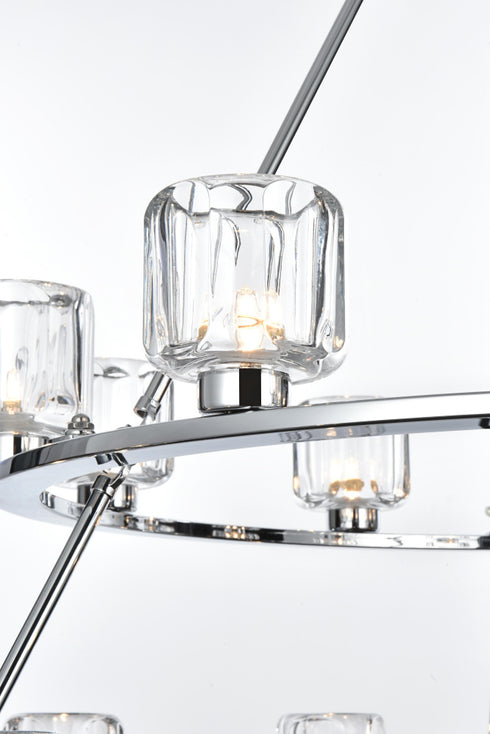 Elegant Lighting Cadence Pendant Light D36 Inch +26 Inch G9 Lt15 40 Watt Chrome in Chrome and Clear Finish Model: 5100L236C