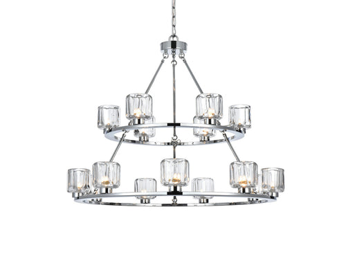 Elegant Lighting Cadence Pendant Light D36 Inch +26 Inch G9 Lt15 40 Watt Chrome in Chrome and Clear Finish Model: 5100L236C