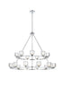 Elegant Lighting Cadence Pendant Light D36 Inch +48 Inch G9 Lt21 40 Watt Chrome in Chrome and Clear Finish Model: 5100L248C