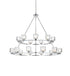 Elegant Lighting Cadence Pendant Light D36 Inch +48 Inch G9 Lt21 40 Watt Chrome in Chrome and Clear Finish Model: 5100L248C