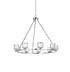 Elegant Lighting Cadence Pendant Light D36 Inch G9 Lt9 40 Watt Chrome in Chrome and Clear Finish Model: 5100D36C