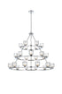 Elegant Lighting Cadence Pendant Light D48 Inch +36 Inch +26 Inch G9 Lt27 40 Watt Chrome in Chrome and Clear Finish Model: 5100L348C