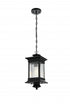 Elegant Lighting Collins 7 inch Outdoor Pendant in Black Model: OD316H18BK