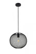 Elegant Lighting Keller 1 Light in Black Pendant Model: LD2250BK