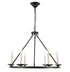 Elegant Lighting Maine 6 light in Black chandelier Model: LD6010D26BK