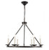 Elegant Lighting Maine 6 light in Black chandelier Model: LD6010D26BK