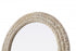 Elegant Lighting Marlowe Arch Cornhusk Mirror 27x42 Inch in Linen White Model: MR4G2742LN