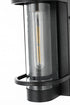 Elegant Lighting Parrish 7 inch Outdoor Pendant in Black Model: OD368W13BK
