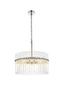 Elegant Lighting Paulina 4 Light Pendant D20 Inch x H20 Inch L4 Polished nickel Model: LD925D20PN