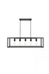 Elegant Lighting Resolute 5 light black Pendant Model: LD4063D38BK
