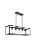 Elegant Lighting Resolute 5 light black Pendant Model: LD4063D38BK