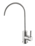Elegant Lighting Rian Single Handle Cold Water Dispenser in Brushed Gold Model: FAK-303BGD