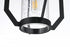 Elegant Lighting Sepviva 7 inch Outdoor Pendant in Black Model: OD323H13BK