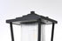 Elegant Lighting York 7 inch Outdoor Pendant in Black Model: OD305P16BK
