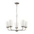 Elk 5 Light CHANDELIER in Brushed Nickel Finish Model: CN310522
