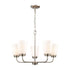 Elk 5 Light CHANDELIER in Brushed Nickel Finish Model: CN310522