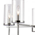 Elk 5 Light CHANDELIER in Chrome Finish Model: CN290523