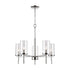 Elk 5 Light CHANDELIER in Chrome Finish Model: CN290523