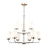 Elk 9 Light CHANDELIER in Brushed Nickel Finish Model: CN310922