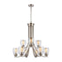 Elk 9 Light CHANDELIER in Brushed Nickel Finish Model: CN320922