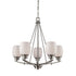 Elk Casual Mission 5 Light CHANDELIER in Brushed Nickel Finish Model: CN170522
