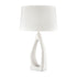 Elk Galeria TABLE LAMP in Matte White Finish Model: H0019-8001