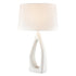 Elk Galeria TABLE LAMP in Matte White Finish Model: H0019-8001