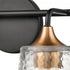 Elk Hamy 15 Inch Wide 2 Light Vanity Light in Matte Black Model: 18681/2