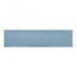 Elk Hawick Credenza in Aged Blue Model: S0015-11777
