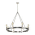 Elk Impression 8 Light CHANDELIER in Silver Satin Nickel Hammered Satin Nickel Satin Nickel Hammered Satin Nickel Finish Model: D4619