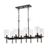 Elk ISLAND LIGHT in Black Finish Model: CN290886