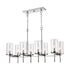 Elk ISLAND LIGHT in Chrome Finish Model: CN290883