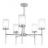 Elk Kimberly 27 Inch Wide 5 Light Chandelier in Polished Nickel Model: 8971-PN-CL