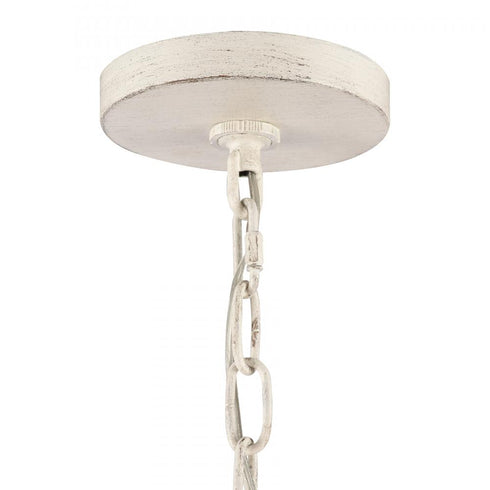 Elk Quinn 24 Inch Wide 5 Light Chandelier in Antique White Model: EC89686/5