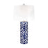Elk Scale Sketch TABLE LAMP in Navy Finish Model: D2792