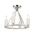 Elk White Stone SEMI FLUSH MOUNT in Polished Nickel Finish Model: 69345/4