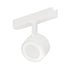 ET2 Continuum - Track Continuum Track Track Light in White Finish Model: ETL21211-WT